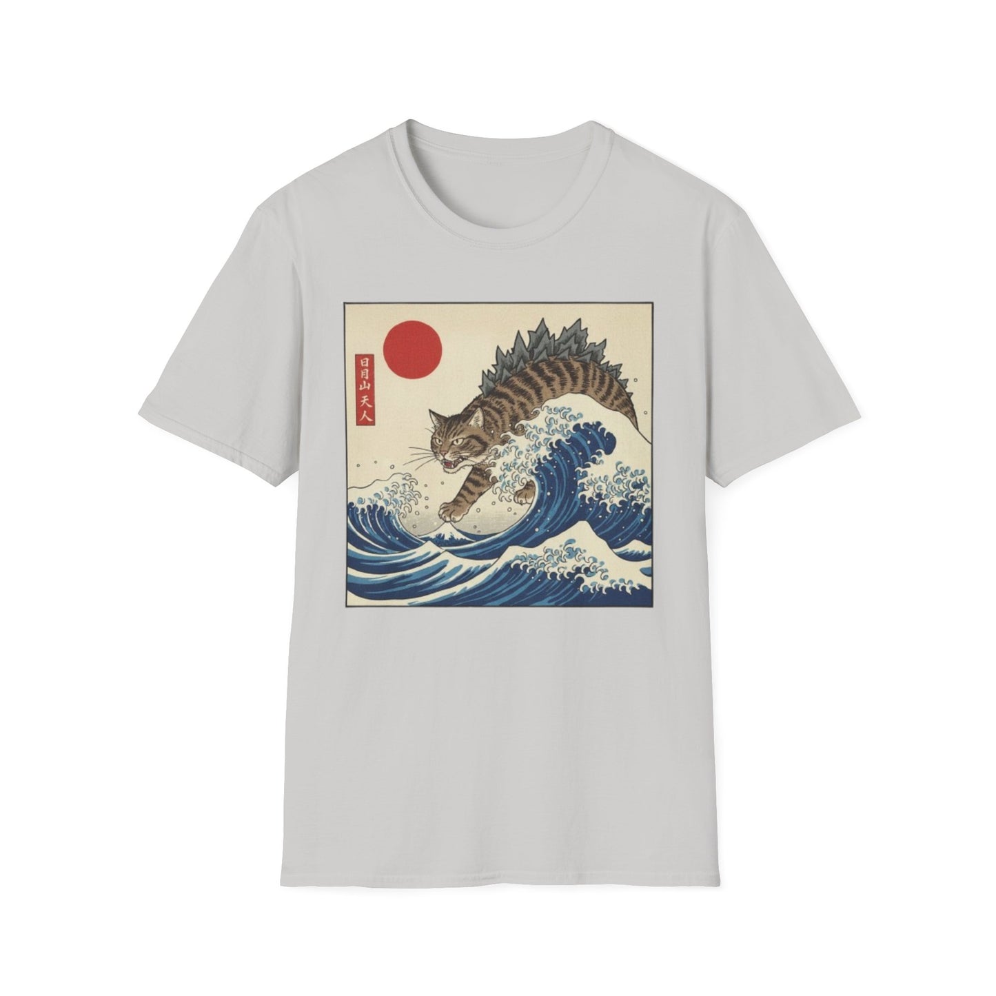 Catzilla Cat Japanese Art T-Shirt