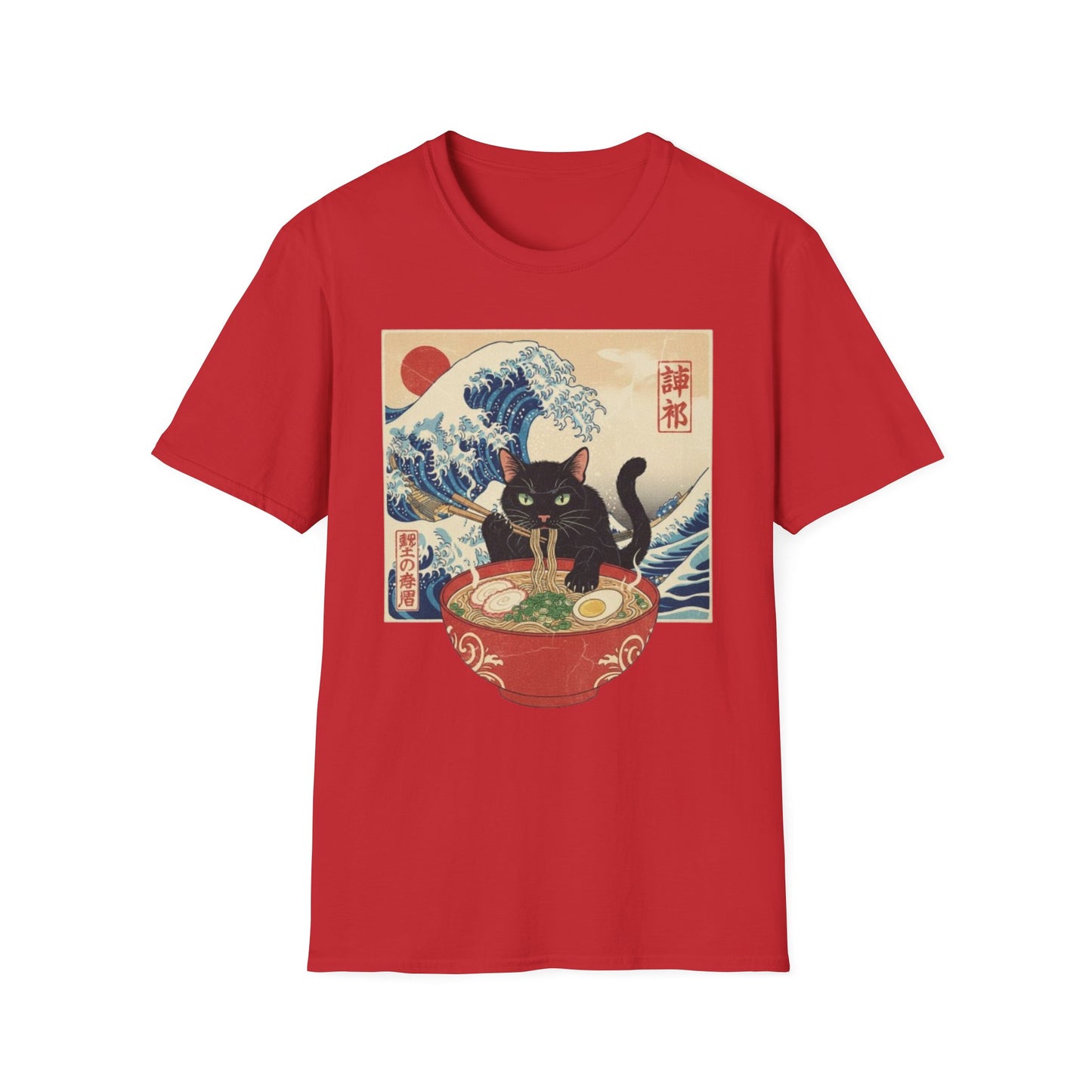 Japanese Ukiyo-e Black Cat Ramen T-Shirt