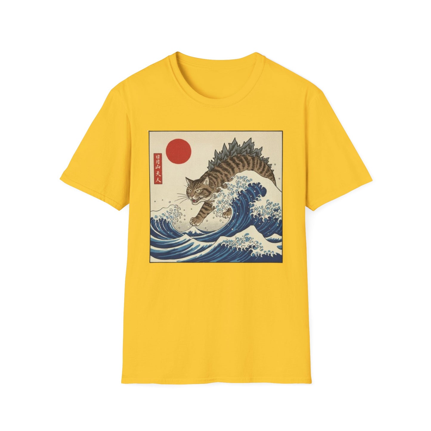 Catzilla Cat Japanese Art T-Shirt
