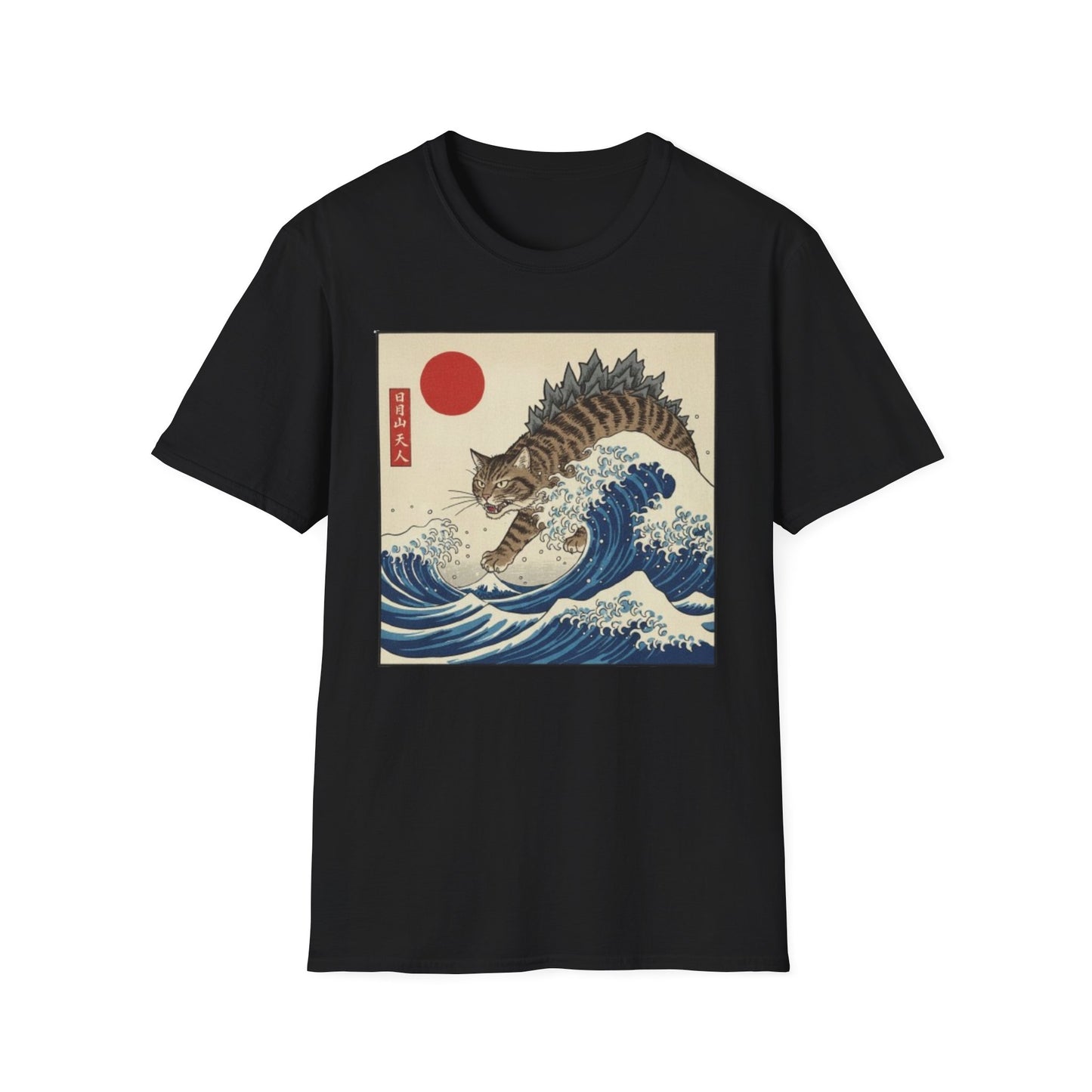 Catzilla Cat Japanese Art T-Shirt
