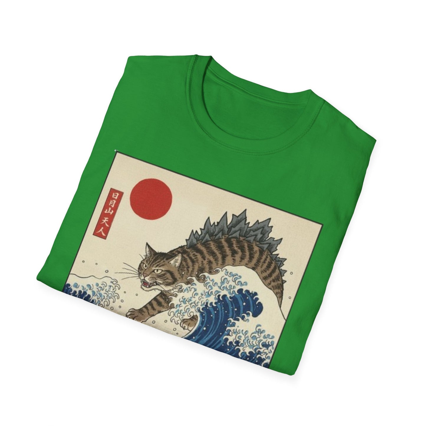 Catzilla Cat Japanese Art T-Shirt