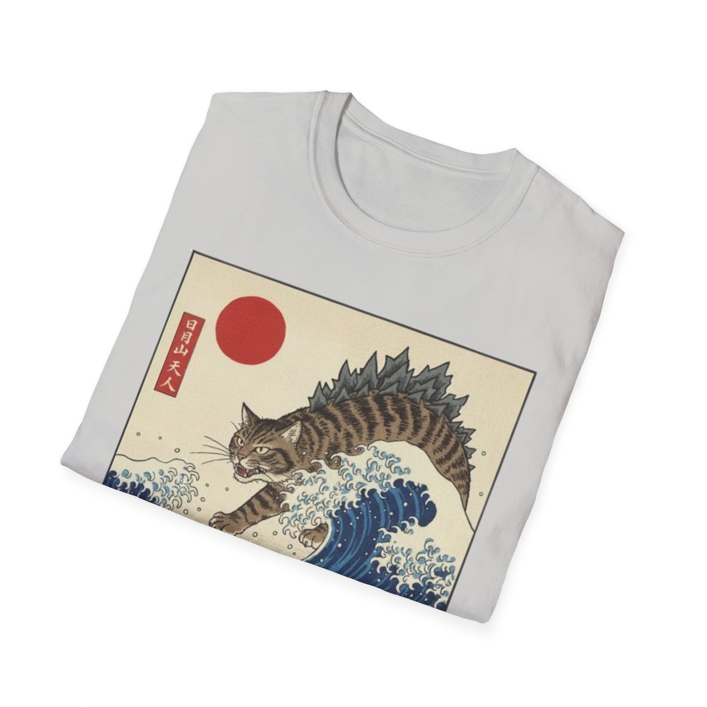 Catzilla Cat Japanese Art T-Shirt