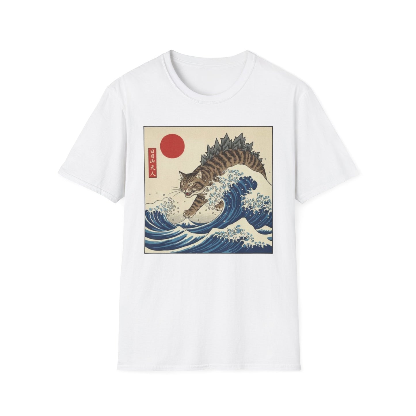 Catzilla Cat Japanese Art T-Shirt
