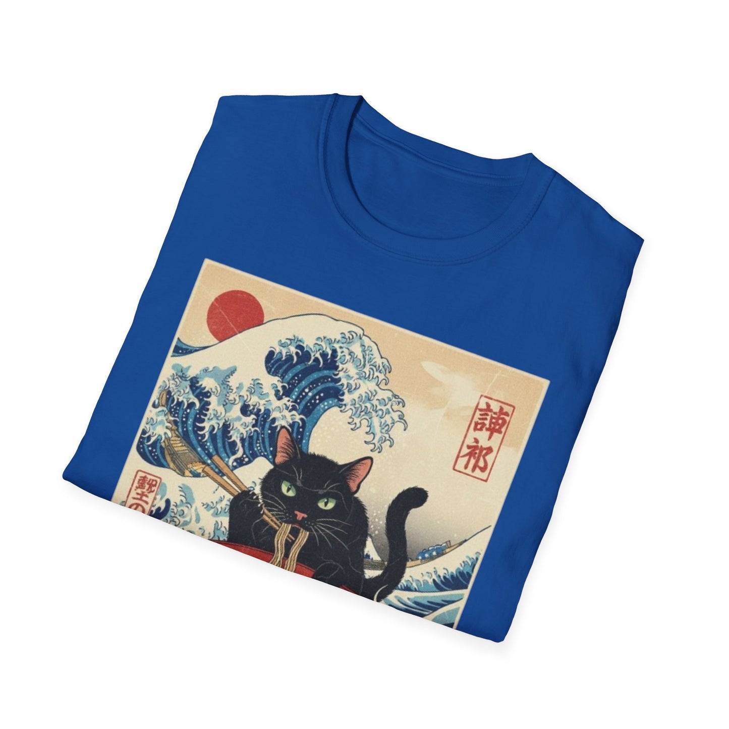 Japanese Ukiyo-e Black Cat Ramen T-Shirt
