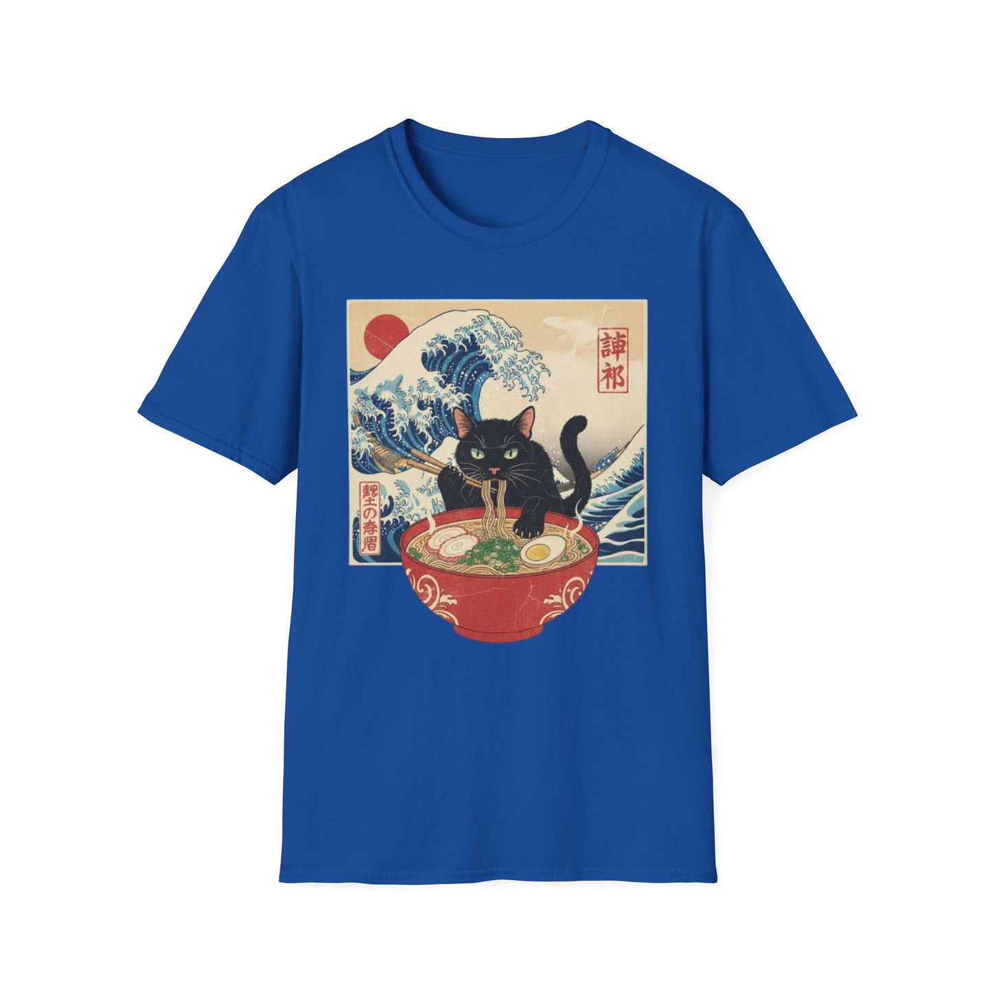Japanese Ukiyo-e Black Cat Ramen T-Shirt