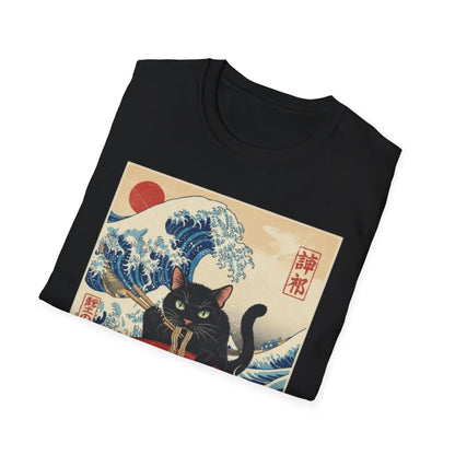 Japanese Ukiyo-e Black Cat Ramen T-Shirt