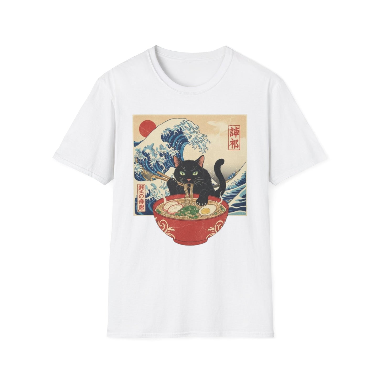 Japanese Ukiyo-e Black Cat Ramen T-Shirt