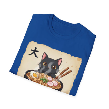 Funny Japanese Anime Kawaii Cat Eating Ramen Graphic T-Shirt