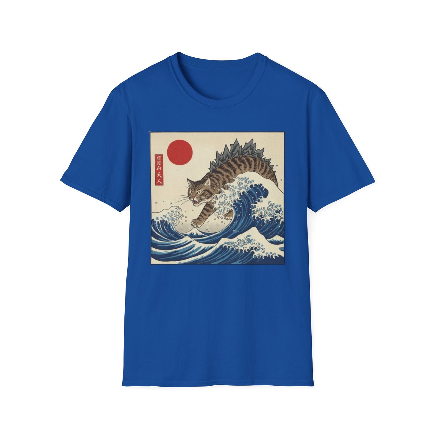 Catzilla Cat Japanese Art T-Shirt