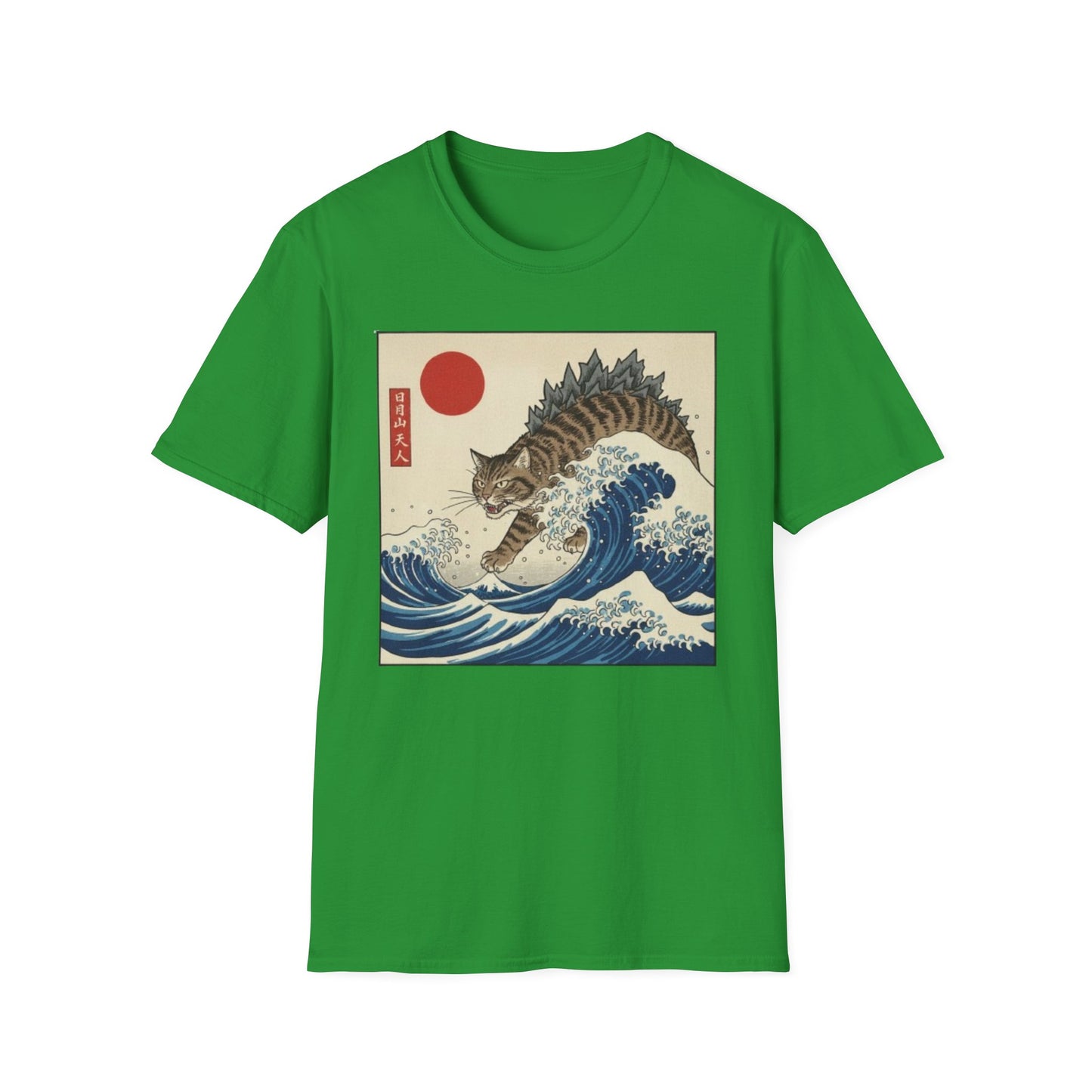 Catzilla Cat Japanese Art T-Shirt