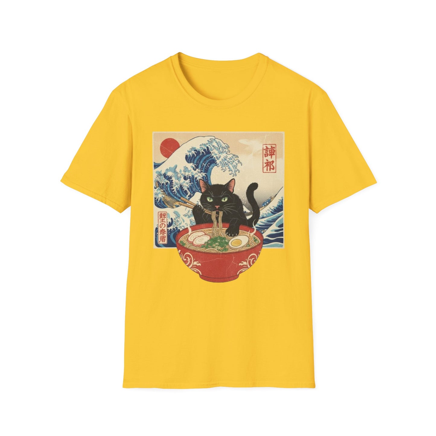 Japanese Ukiyo-e Black Cat Ramen T-Shirt