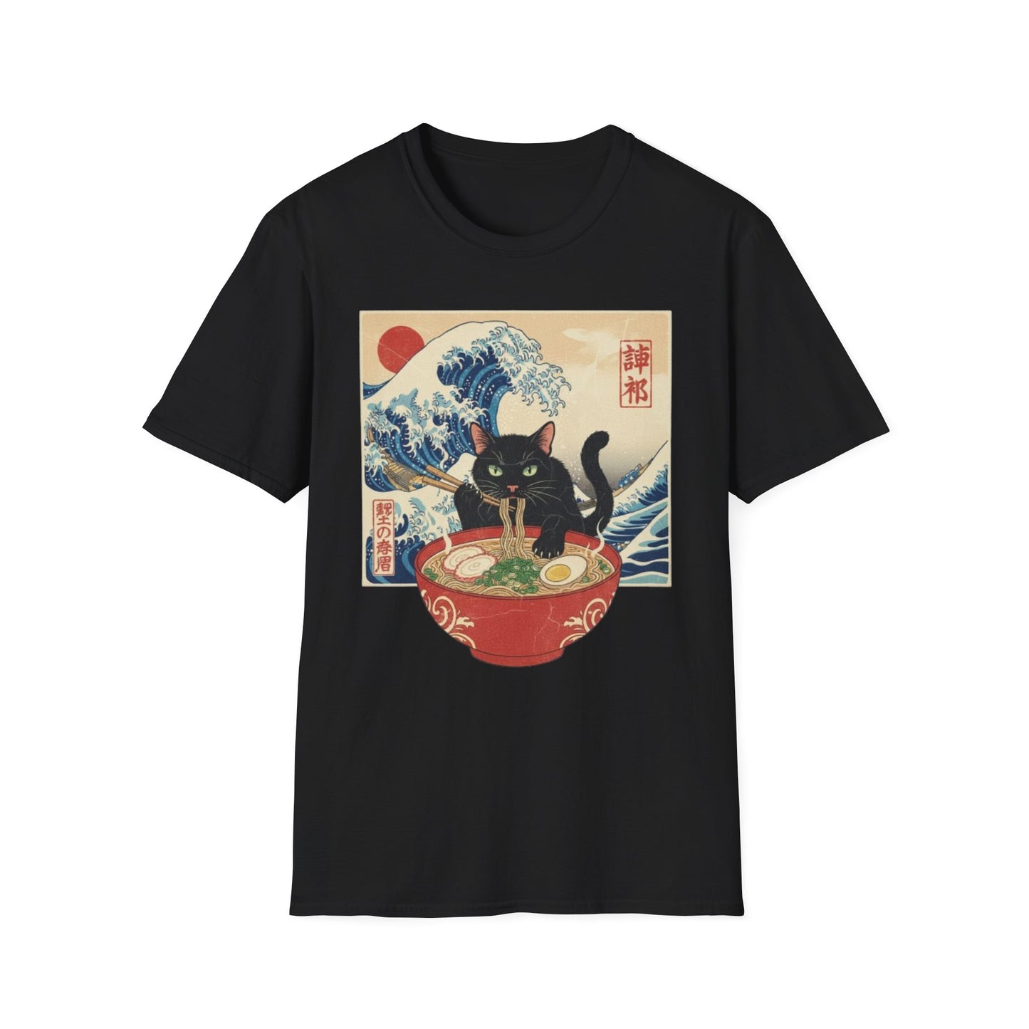 Japanese Ukiyo-e Black Cat Ramen T-Shirt